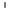 X4/X5 Vertical-Horizontal Mount