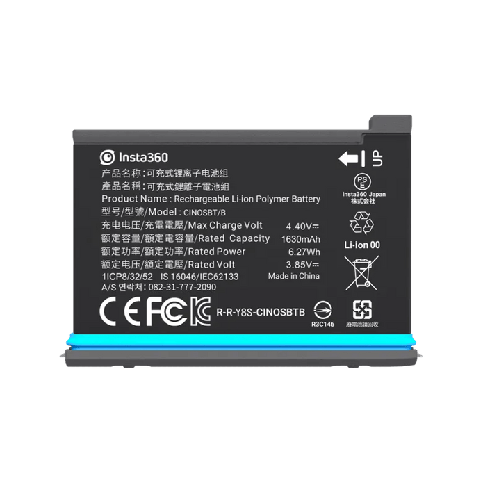 Insta360 ONE X2 Battery (1630mAh) - Insta360